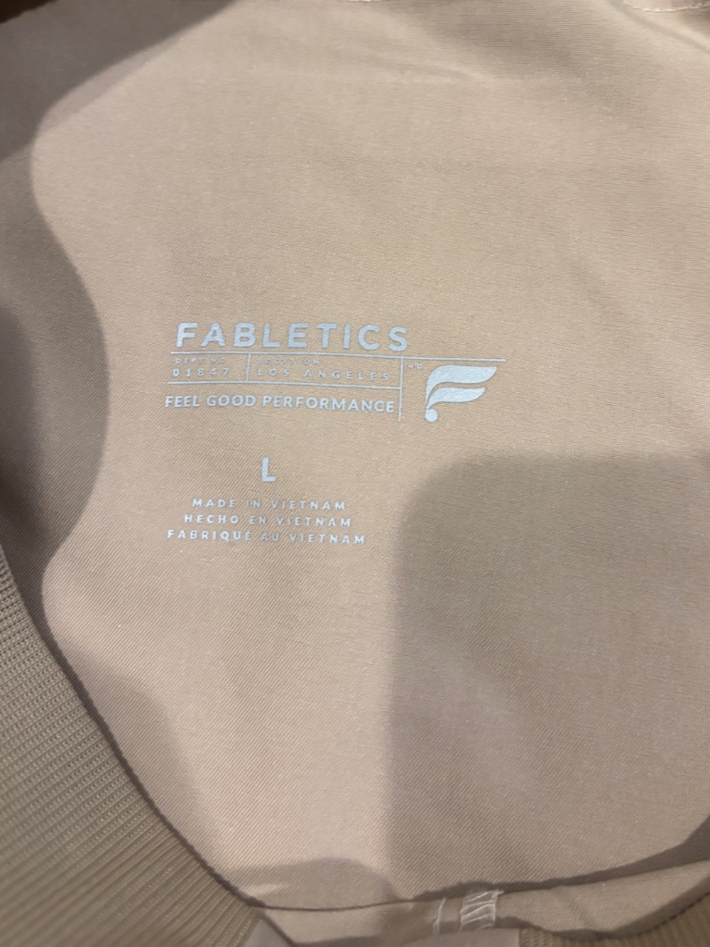Fabletics Women’s Joggers Tan Size Large - Picture 2 of 6